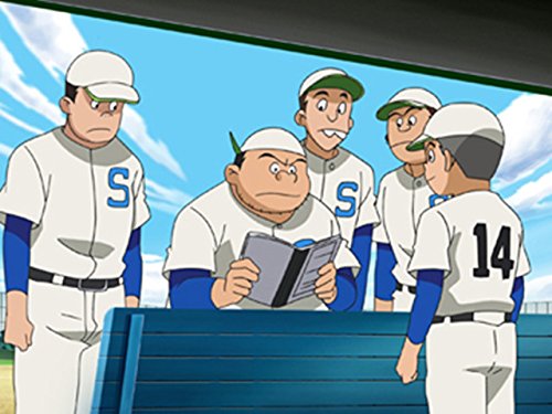 Amazon Co Jp プレイボールを観る Prime Video