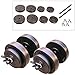 TrustyTrade New Golds Gym 40 Lb Vinyl Dumbbell Set Weight Dumbbells Hand Weights Adjustable