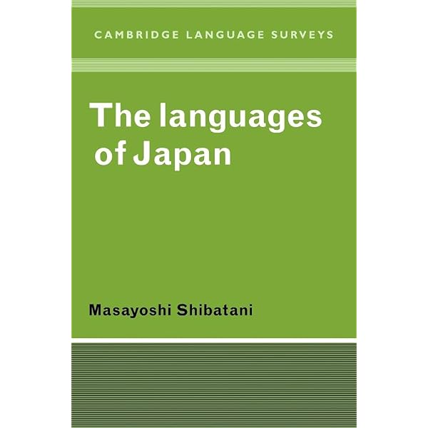 The Germanic Languages (Cambridge Language Surveys): Harbert