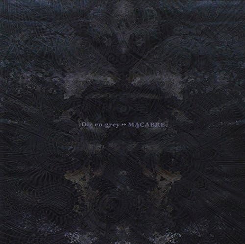 DIR EN GREY - The Marrow of a Bone - Amazon.com Music