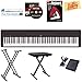 Yamaha P-45 Digital Piano - Black Bundle with Adjustable Stand, Bench, Instructional Book, Austin Bazaar Instructional DVD, Online Lessons, and Polishing Cloth