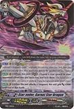Cardfight!! Vanguard TCG - Star-vader, Garnet Star Dragon (TD17/001EN) - Trial Deck 17: Will of the Locked Dragon