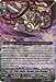 Cardfight!! Vanguard TCG - Star-vader, Garnet Star Dragon (TD17/001EN) - Trial Deck 17: Will of the Locked Dragon