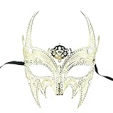 New Wolverine Men & Women Unisex Mask Laser Cut Venetian Halloween Masquerade Mask Costume Extravagant Inspire Design (GOLD)