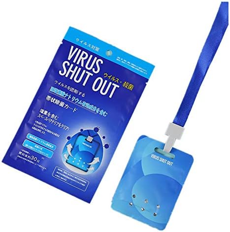空間除菌 ウイルスシャットアウト 首掛け キープバリア 除菌ウイルスブロッカー ウイルスシャット 空間除菌 ウイルスシャットアウト 首掛け キープバリア 除菌ウイルスブロッカー ウイルスシャット