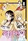 Livro Nisekoi - vol. 8