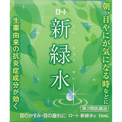 Rohto SHINRYOKUSUI Eye Drops 13ml