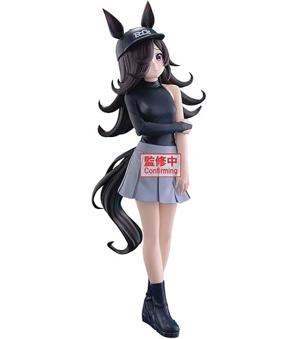 Banpresto Figura de ação Rice Shower As Oryza Umamusume: Pretty