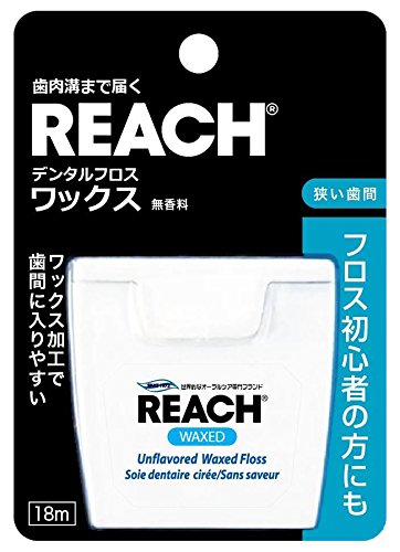 REACH(リーチ) デンタルフロス ワックス 18M商品画像
