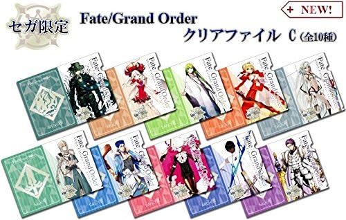 Amazon Fgo Fate Grand Order セガ コラボカフェ クリアファイル C 全10種セット アニメ 萌えグッズ 通販