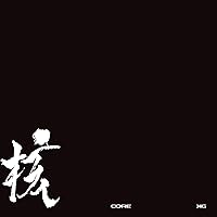 XG - AWE(ミニAL)(XG ver.)(初回盤) - Amazon.com Music