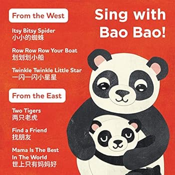 Learn Mandarin Chinese With Our Bilingual Baby Book With Pinyin Nursery Rhymes Music Book For Toddlers Interactive Musical Sound Book For Kids Children Babies Musical Toy For Learning Chinese Buy Online