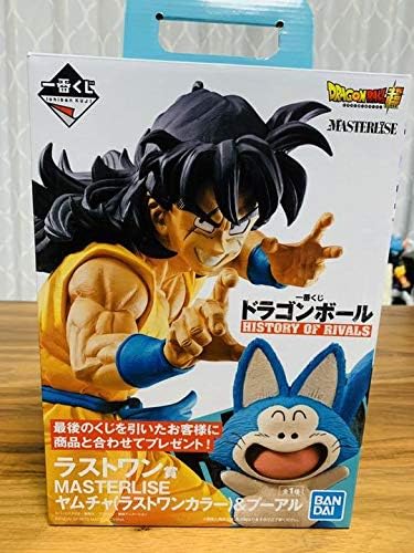 受注発注 新品 一番くじ ドラゴンボール ラストワン賞 ヤムチャ プーアル E F賞 安い購入 Www Yourazlawyer Com