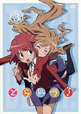 Amazon Co Jp とらドラ Scene 3 第5話 第7話 レンタル落ち Dvd ブルーレイ