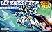 Troopers W 1/1 Cardboard (Double) LBX 030 Icarus Force [Japan Imports] by Bandai