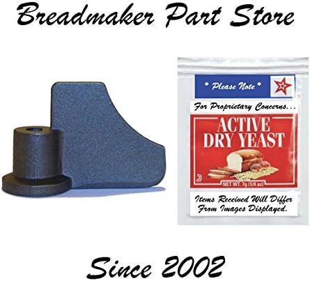 New Kneading Paddle for Oster MODEL # CKSTBR9050 PN # 144171 (aka CKSTBR9050-NP &amp; QVC ITEM # K34874) Gluten-Free ExpressBake Horizontal 2-Lb Loaf Bread Maker Machine Dough Blade [Kneader/Yeast Bundle]