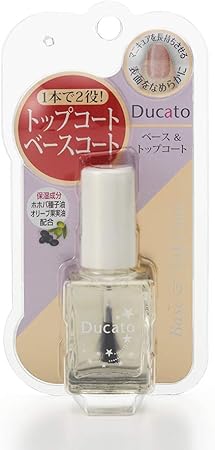 Amazon デュカート ベース トップコートii デュカート マルチネイルコート 通販