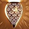 Casa Moro Marokkaanse wandlamp Farid zilver 33×20 cm (hoogte/breedte) | Echt verzilverde wandlamp van metaal | Ambachten…
