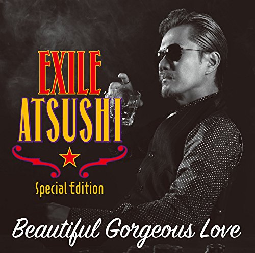 Exile Atsushi Exile Atsushi Red Diamond Dogs Beautiful Gorgeous Love First Liners Cd 2dvds Japan Cd Rzcd Amazon Com Music