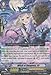 Cardfight!! Vanguard TCG - Witch of Banquets, Lir (EB11/016EN) - Extra Booster Pack 11: Requiem at Dusk