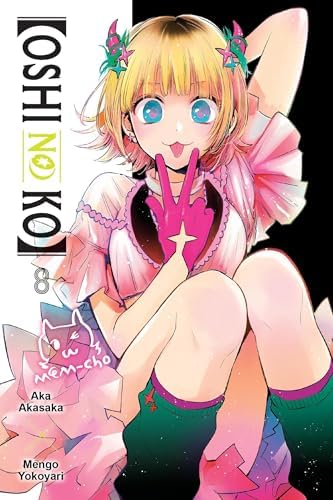 淫らな青ちゃんは勉強ができない 2 直筆サイン入りイラスト Amazon.com: 淫らな青ちゃんは勉強ができない(2) (マガジンエッジKC