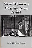 New Women's Writing from Israel by 