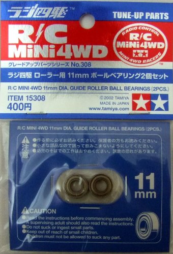 TAM15308 Tamiya RC Mini4WD Tune Up Parts - RC Mini 4WD 11mm Diameter Guide Roller Ball Bearings (2pcs)