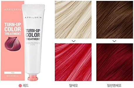 April Skin Turn Up Color Treatment 60ml Self Hair Bleach Red