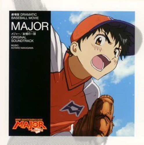Yuujou No Winning Shot Ost Yuujou No Winning Shot O S T Yuujou No Winning Shot Ost Yuujou No Winning Shot O S T
