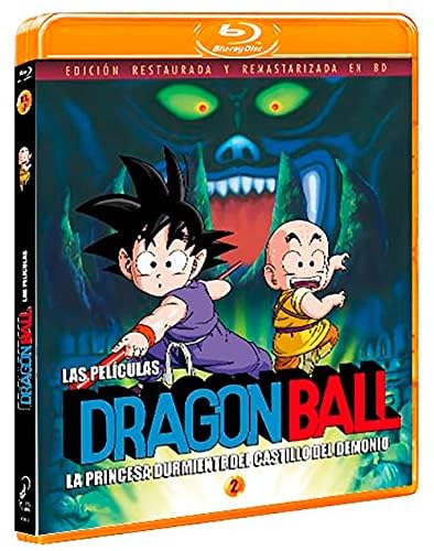 Dragon Ball La Película 2 - BD