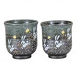 Jpanese traditional ceramic Kutani ware. Set of 2 yunomi Teacups. Jumping rabbit. With paper box. ktn-K5-0650