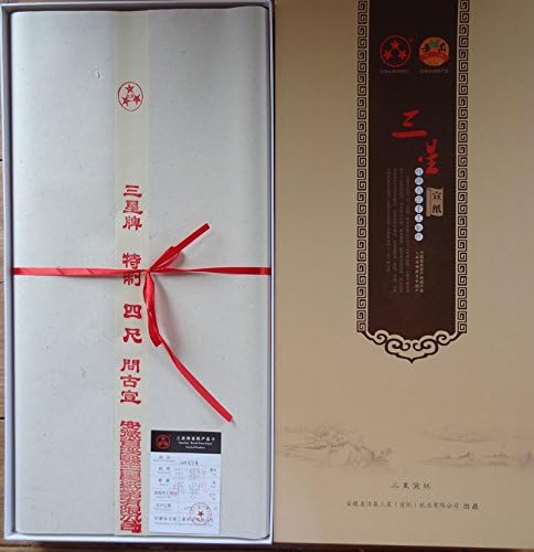 TS005 Hmay Tri-star Brand Single Layer Ancient Color Xuan Paper / Rice Paper for Brush Ink Calligraphy / Sumi Painting / Gongbi Painting 100 sheets (54.33in)