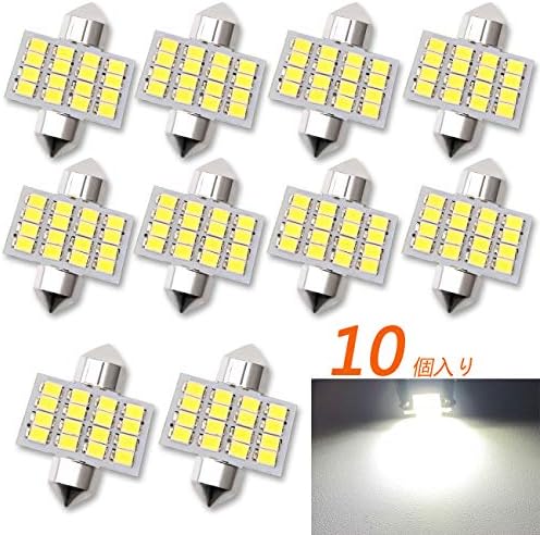 Toribio 10個セット 車内ランプ T10 31mm 16連 4x4 Led 高輝度 ルームランプ 車用 Ledバルブ 12v