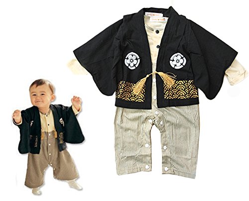 StylesILove Baby Boy Kimono Cardigan and Romper 2-pc Costume