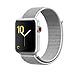 Vati  Watch Sport Loop Band, Hook and Loop Fastener Adjustable Closure Wrist Strap Lightweight Breathable Nylon Replacement Band for Apple Watch Nike+, Series 3/2/1, Sport, Edition (38MM, Seashell)