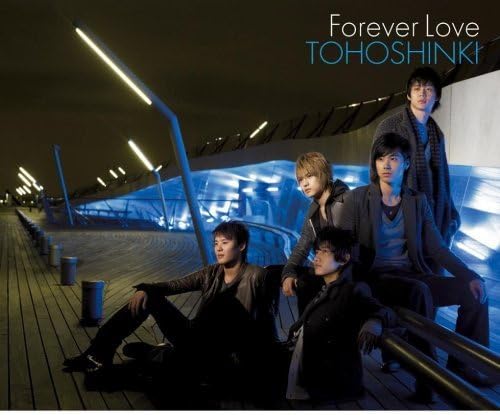 Amazon Forever Love 東方神起 アジアンポップ ミュージック
