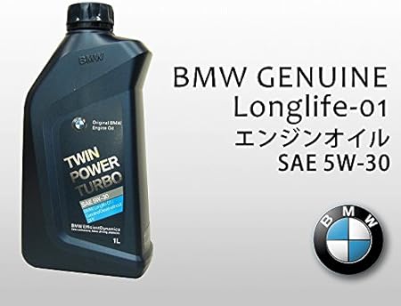 Amazon Bmw 純正 5w 30 5w30 12本セット Longlife 01 ロングライフ 01 エンジンオイル 1l缶 車用 エンジンオイル 車 バイク