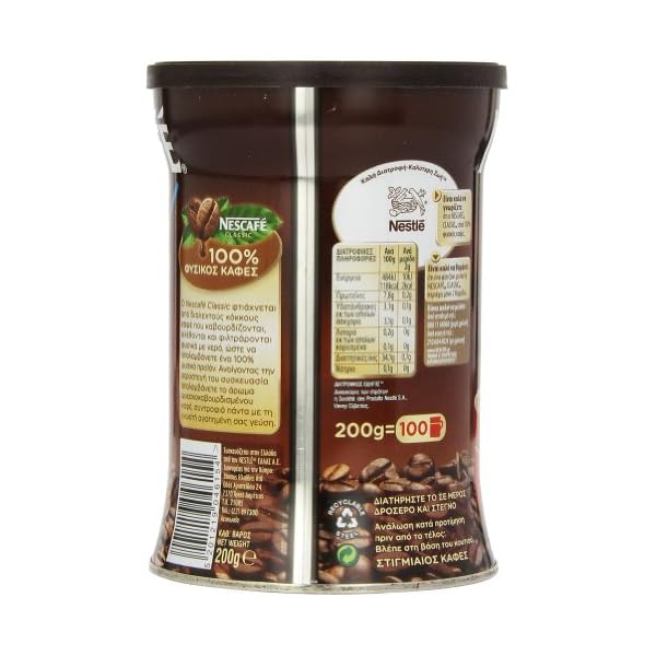 Nescafé frappé Classic 200gr – Bild 3