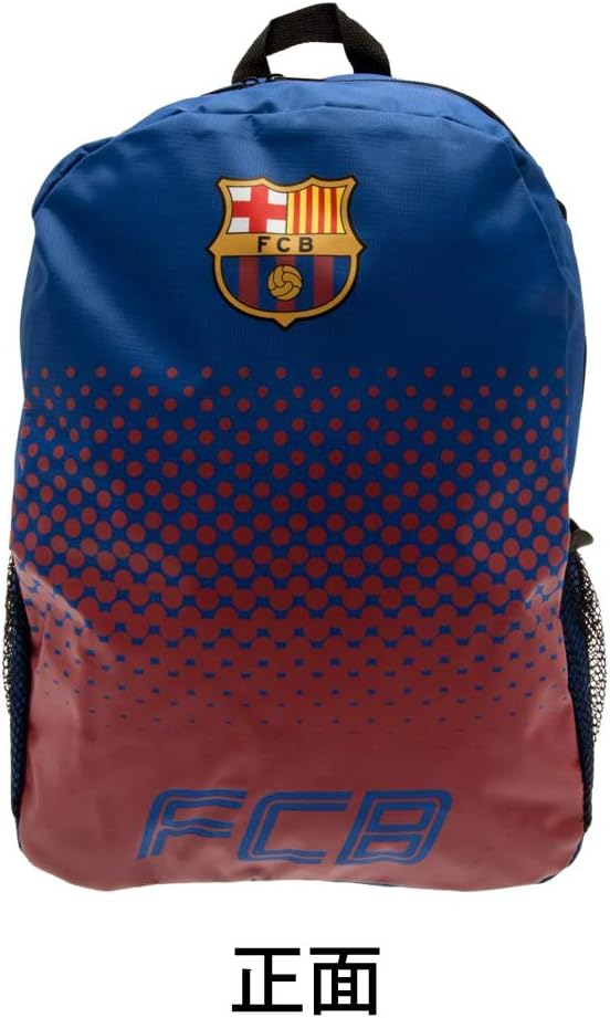 Barcelona FC Fade Backpack (LGEPFADEBP16BAR), Multicolor, 40x30x14cm - Image 3