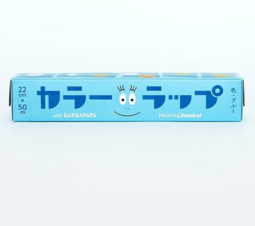 Amazon 日立化成 包装用品 ブルー 22cm 50m カラーラップ With バーバパパ 包装用品 オンライン通販