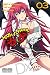 High School DxD, Vol. 3