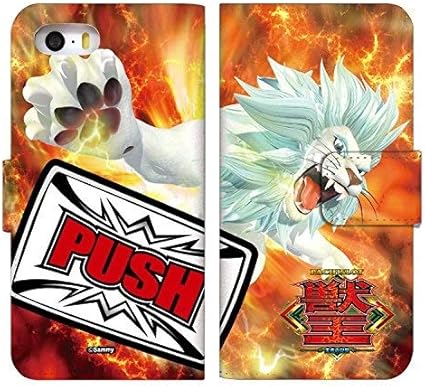 Amazon Co Jp スマホケース 手帳型 Disney Mobile On Docomo Dm 01j ケース キャラクター かっこいい クール Sammy サミー エイリやん キリン柄 獣王 0323 E 覚醒 Dm01j ケース 手帳 Disney Mobile On Docomo Dm 01j ディズニー モバイル オン ドコモ スマホゴ