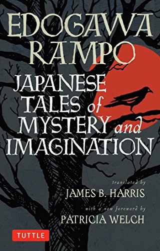 Download Japanese Tales of Mystery and Imagination Download Japanese Tales of Mystery and Imagination
