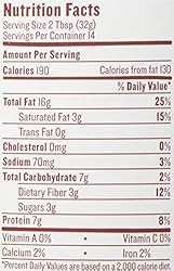 Justin's Honey Peanut Butter 16oz. Jar, Gluten