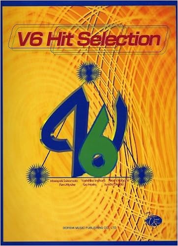 ピアノボーカルシリーズ V6 ヒットセレクション ピアノ ヴォーカル シリーズ Amazon Com Books ピアノボーカルシリーズ V6 ヒットセレクション ピアノ ヴォーカル シリーズ Amazon Com Books