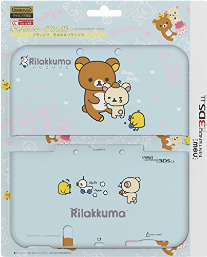 Nintendo Official Kawaii new3DS XL Hard Cover -Rilakkuma As It Is- Nintendo Official Kawaii new3DS XL Hard Cover -Rilakkuma As It Is-