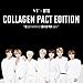 [VT COSMETICS] VT X BTS Collagen Pact 11g - Collagen Pact + Stickers + Poster (#23 Black)