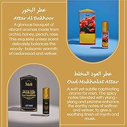 Dukhni Ma’amoul Attar Oil Set