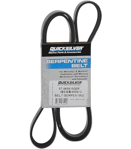 Courroie alternateur moteur Mercruiser 2.5L et 3.0l, 4 cylindres