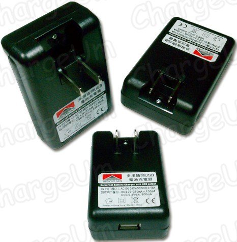 Samsung Sprint Galaxy S Epic 4G SPH-D700 External Dock Battery Charger Sprint Wall Home Spare Extra Travel
